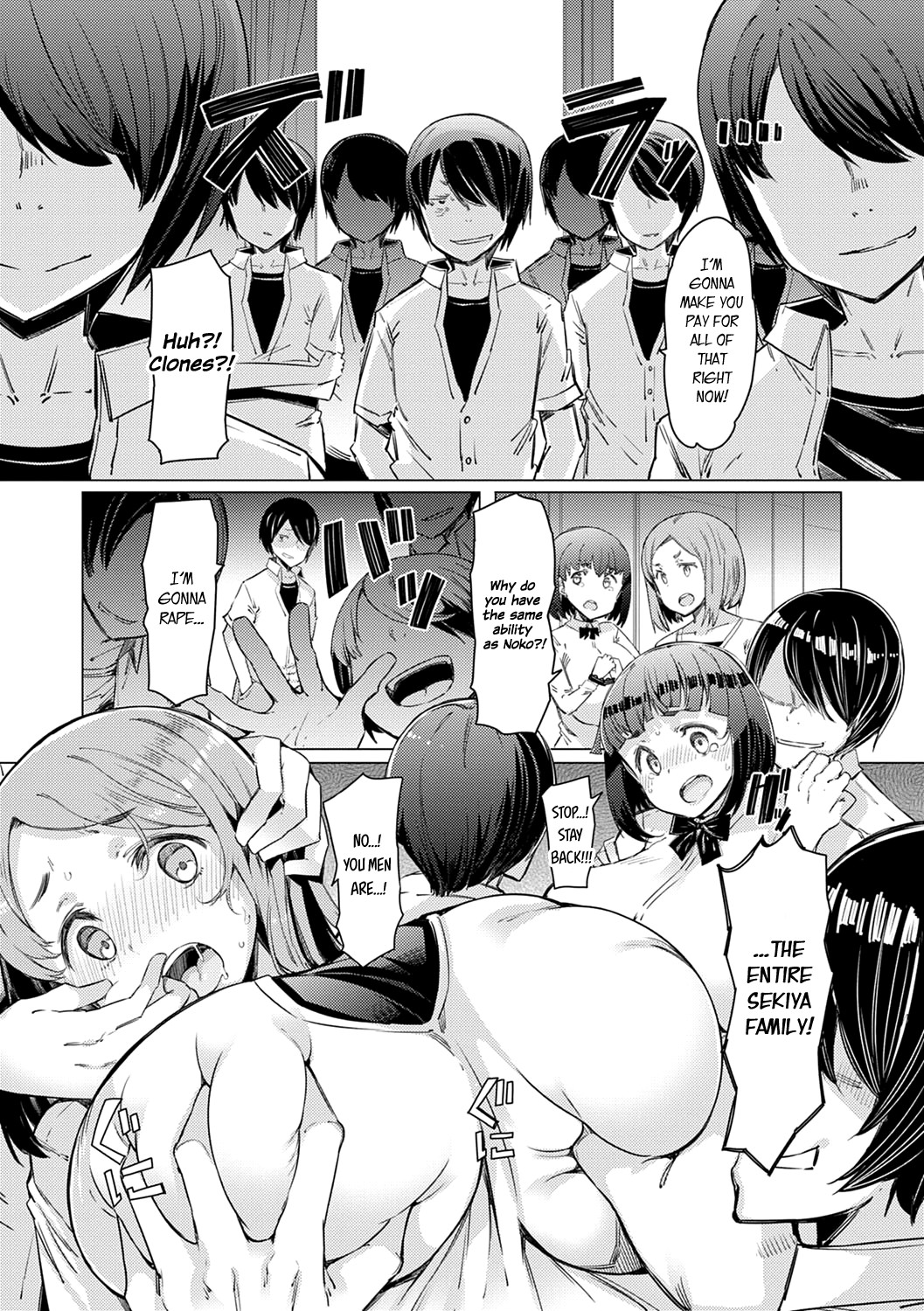 Hentai Manga Comic-Noryoku Gakuen Gekokujo-Read-63